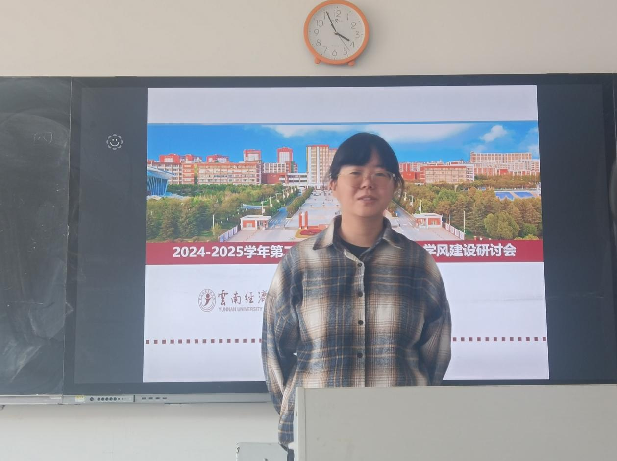 ffe155472f2d7e8c02b992004359c5a8.png ffe155472f2d7e8c02b992004359c5a8.png