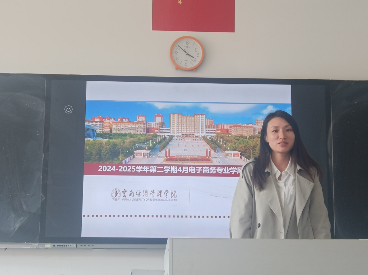 597e4975716f43861221667f6dfbf8a6.png 597e4975716f43861221667f6dfbf8a6.png