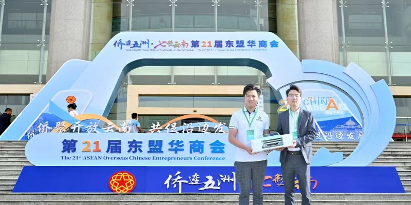 榜样的力量“双创之星臧庆堂”-以青春热血，铸就双创传奇，从校园到商海的青春奋斗传奇 第 3 张