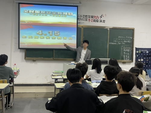 电商追光者 从电商学子到职教老师的成长之路 第 3 张 电商追光者 从电商学子到职教老师的成长之路 第 3 张