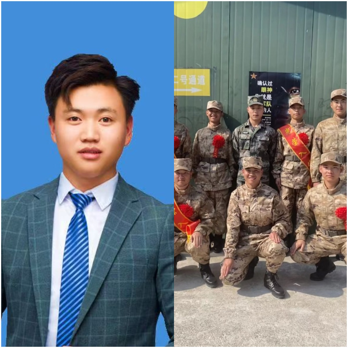 榜样的力量“双创之星臧庆堂”-以青春热血，铸就双创传奇，从校园到商海的青春奋斗传奇 第 1 张