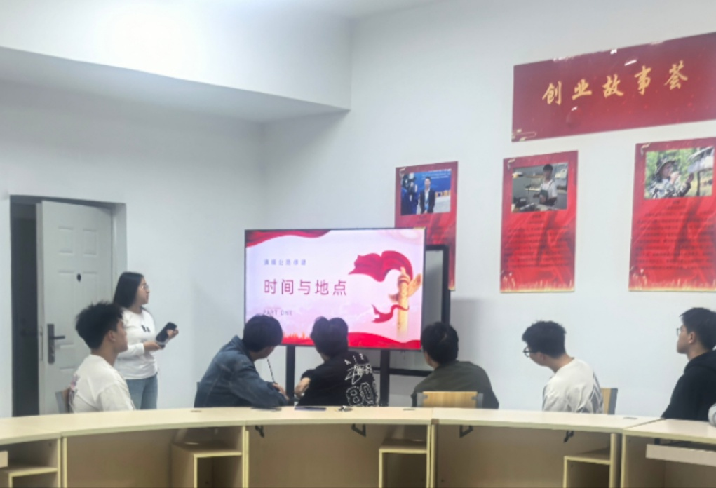 商学院红色故事分享会：滇缅公路抗战魂，点亮青春新征程 第 2 张