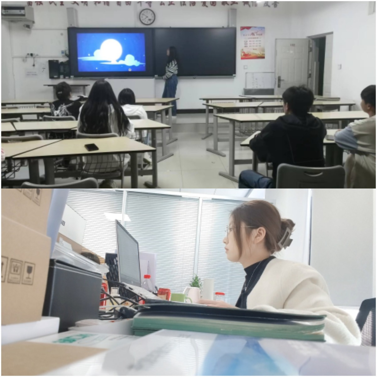 电子商务专业优秀学子——从国奖到职场，她用实践书写青春答卷 第 4 张