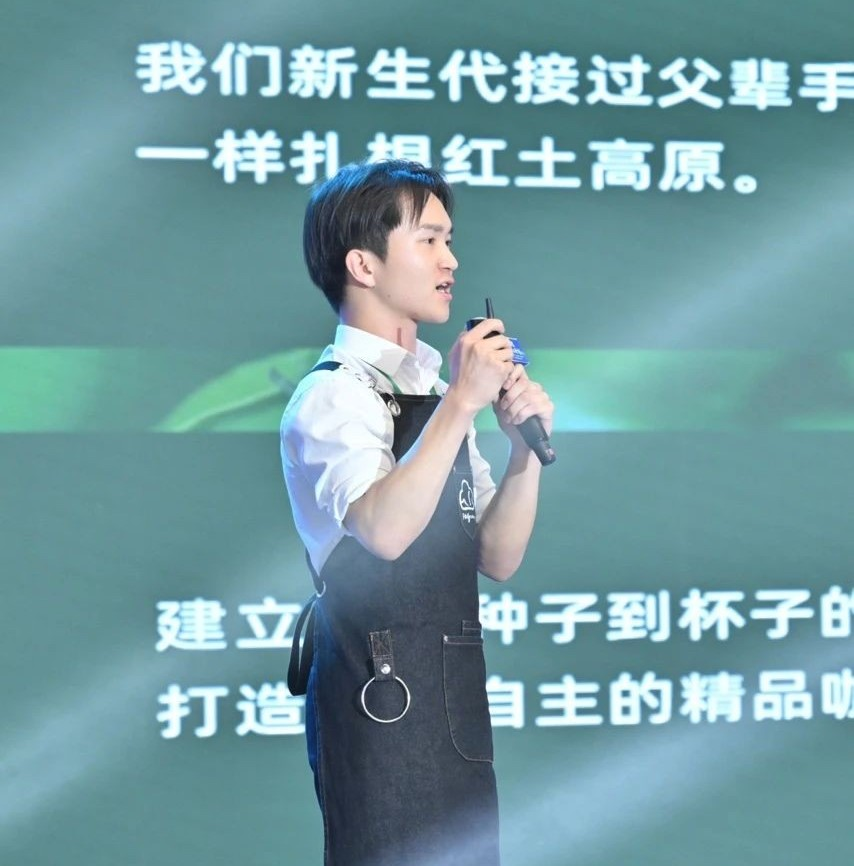 青春逐梦红土高原，创业先锋张敬康引领未来 第 1 张