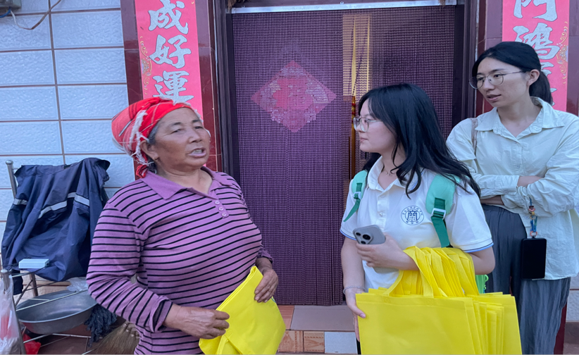 暑期社会实践｜“梅”好乡村，青春赋能 第 5 张