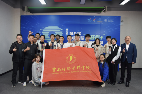 创业领军人:陈敏的破茧之路——一位连续创业者的蜕变与传承 第 4 张 创业领军人:陈敏的破茧之路——一位连续创业者的蜕变与传承 第 4 张