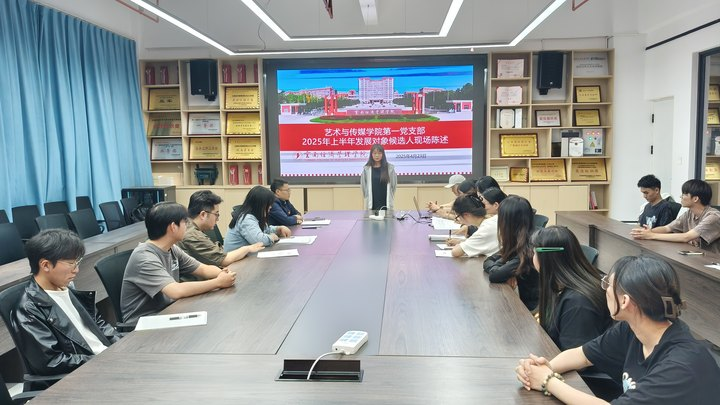 张艺帆.png 张艺帆.png