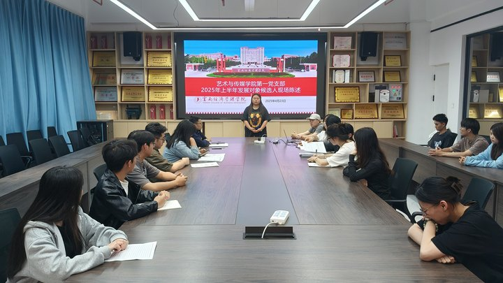 玉香渊.png 玉香渊.png