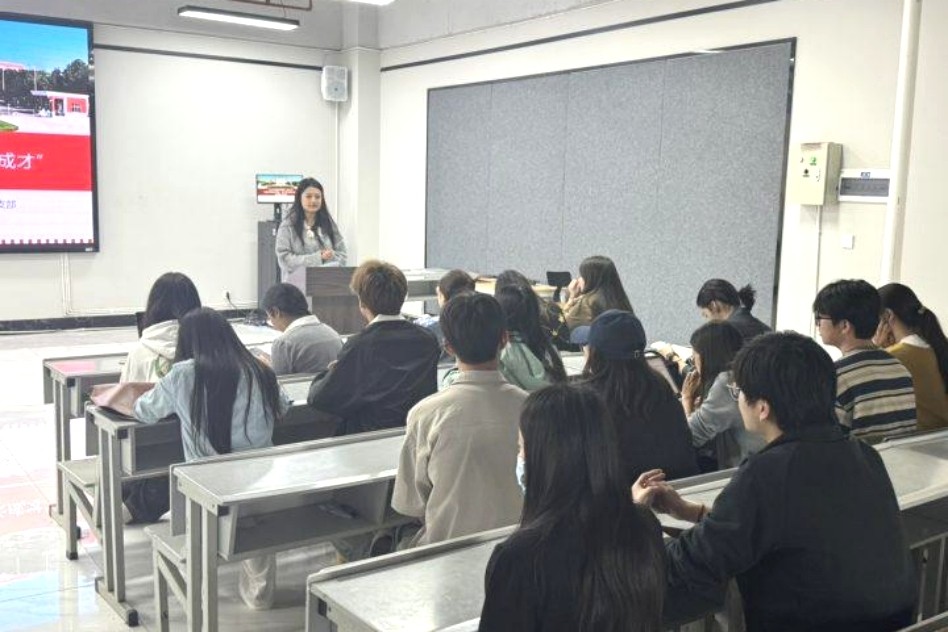 4月2支部一站式2.jpg 4月2支部一站式2.jpg