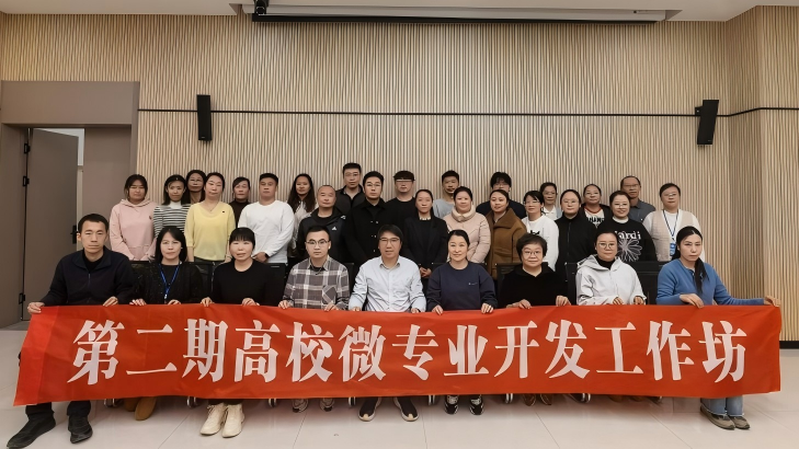 WPS图片(1).png
