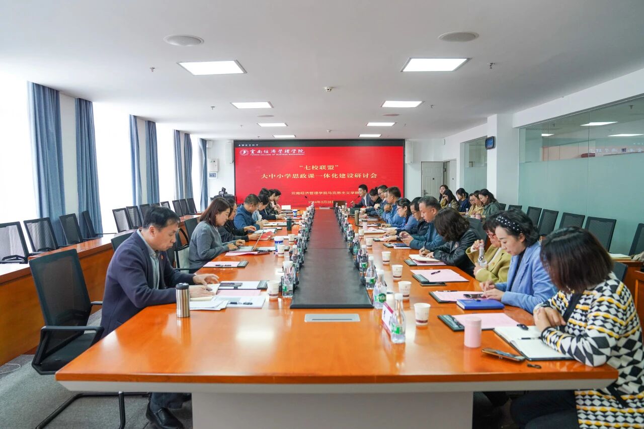 微信图片_2026-03-31_143107_856.jpg