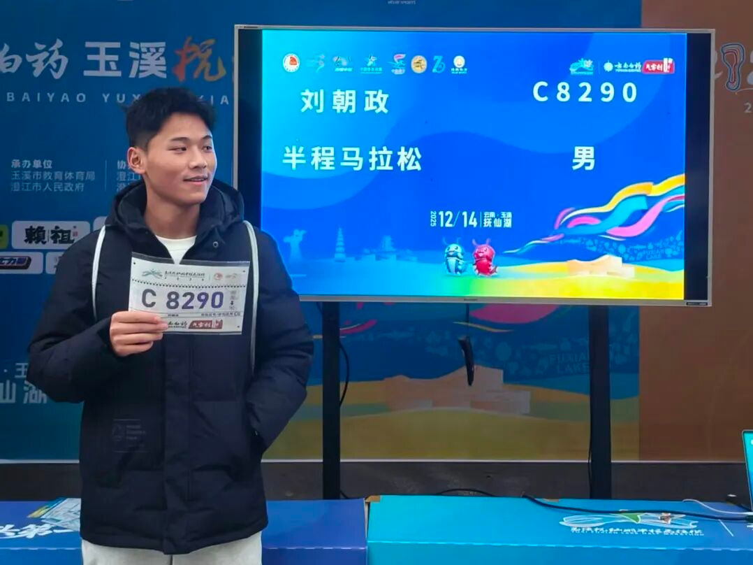 见义勇为！刘朝政，好样的！ 第 5 张