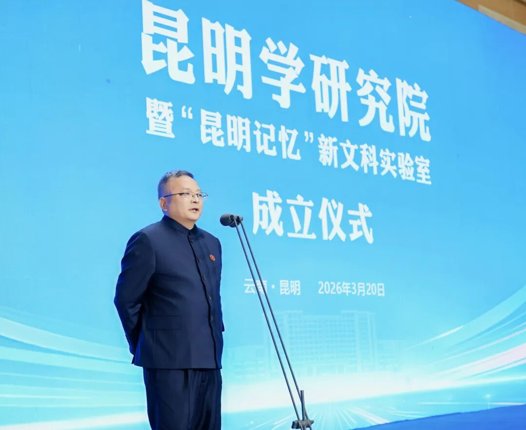 于荣光任院长??荣光影视艺术学院成立！ 第 15 张