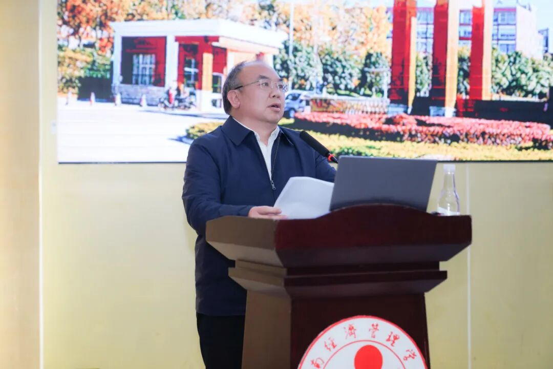 2026，云经管这样干！ 第 3 张