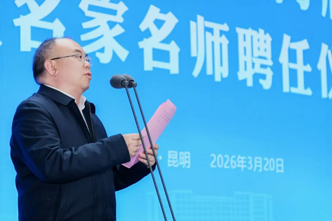 于荣光任院长??荣光影视艺术学院成立！ 第 3 张
