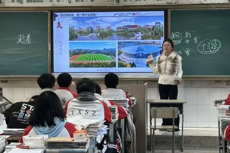 寒假回母校，他们只为这件事?? 第 6 张