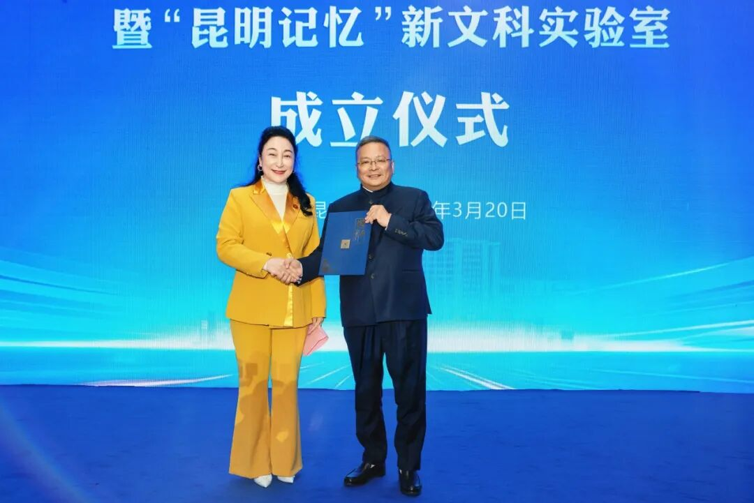 于荣光任院长??荣光影视艺术学院成立！ 第 16 张