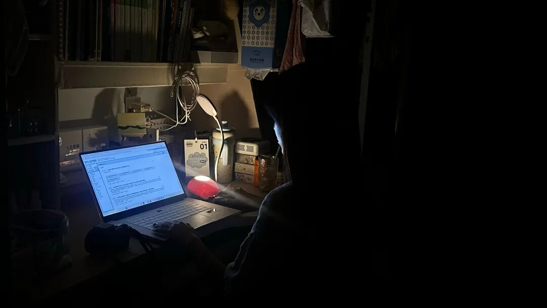 这个学姐很哇塞??！ 第 13 张