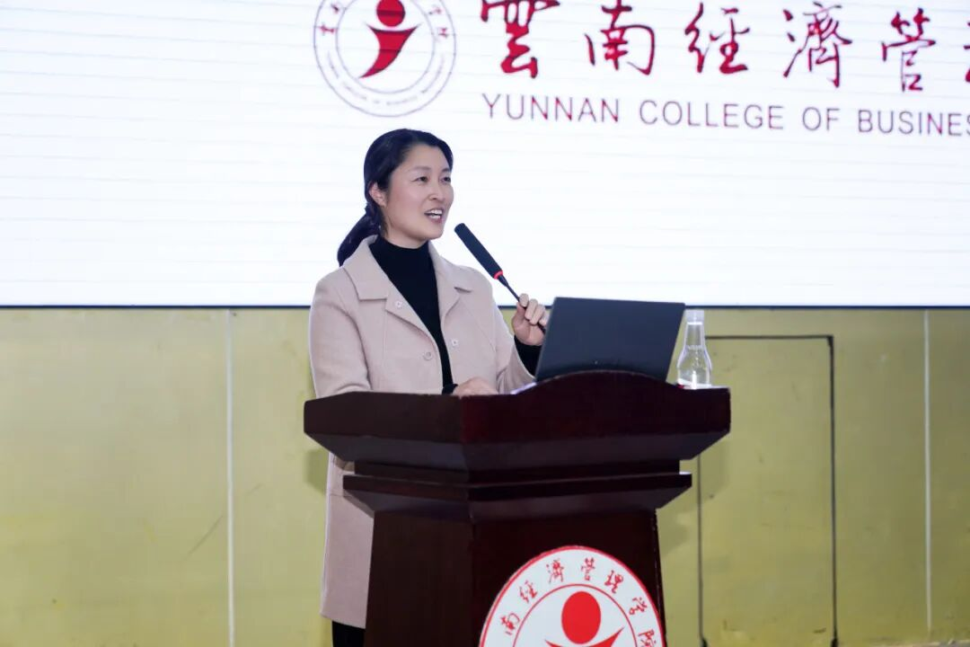 2026，云经管这样干！ 第 5 张