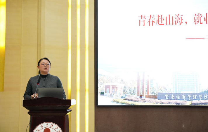 屏幕截图 2026-03-16 222103.png