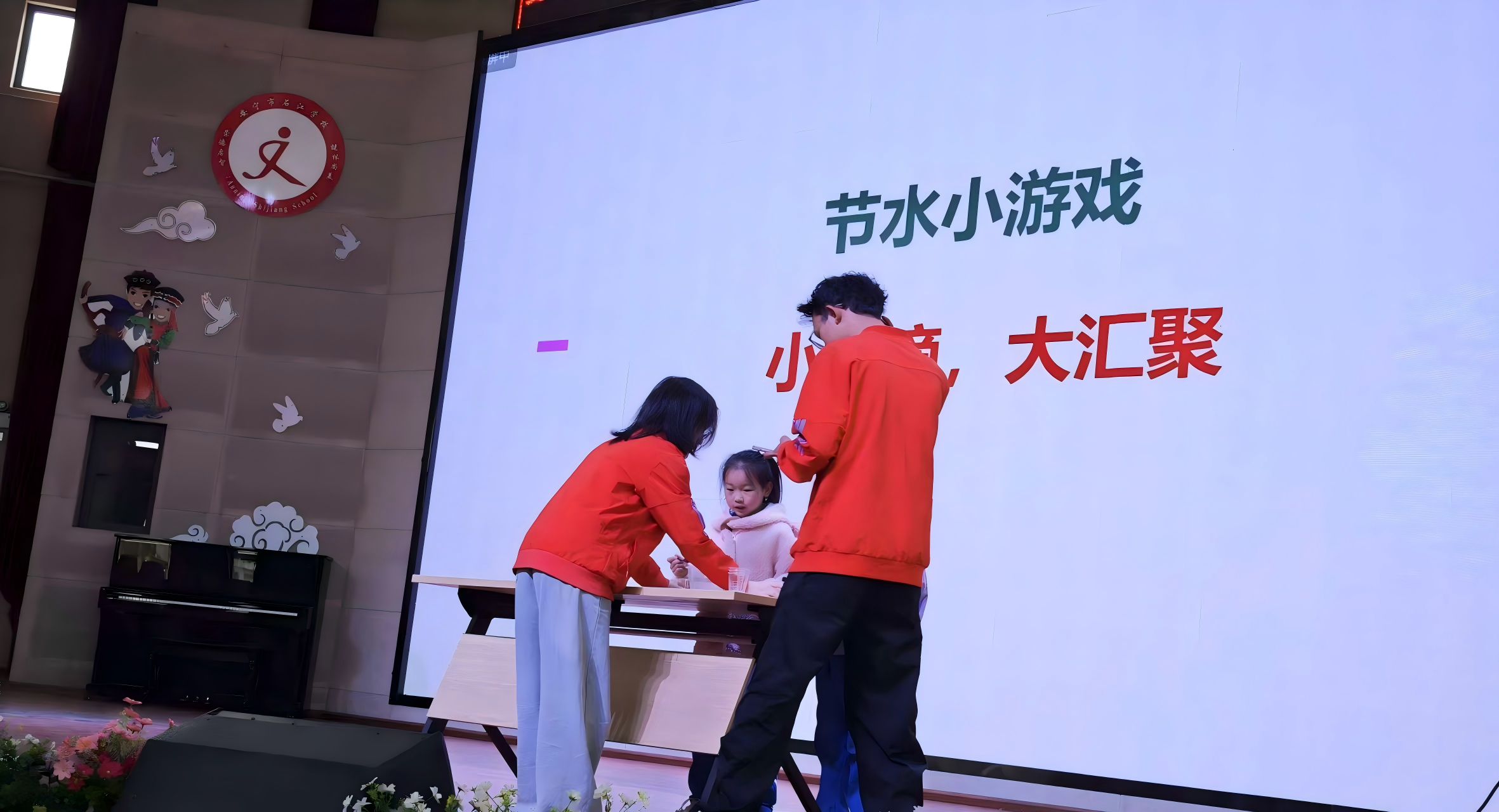 图片3(1).png