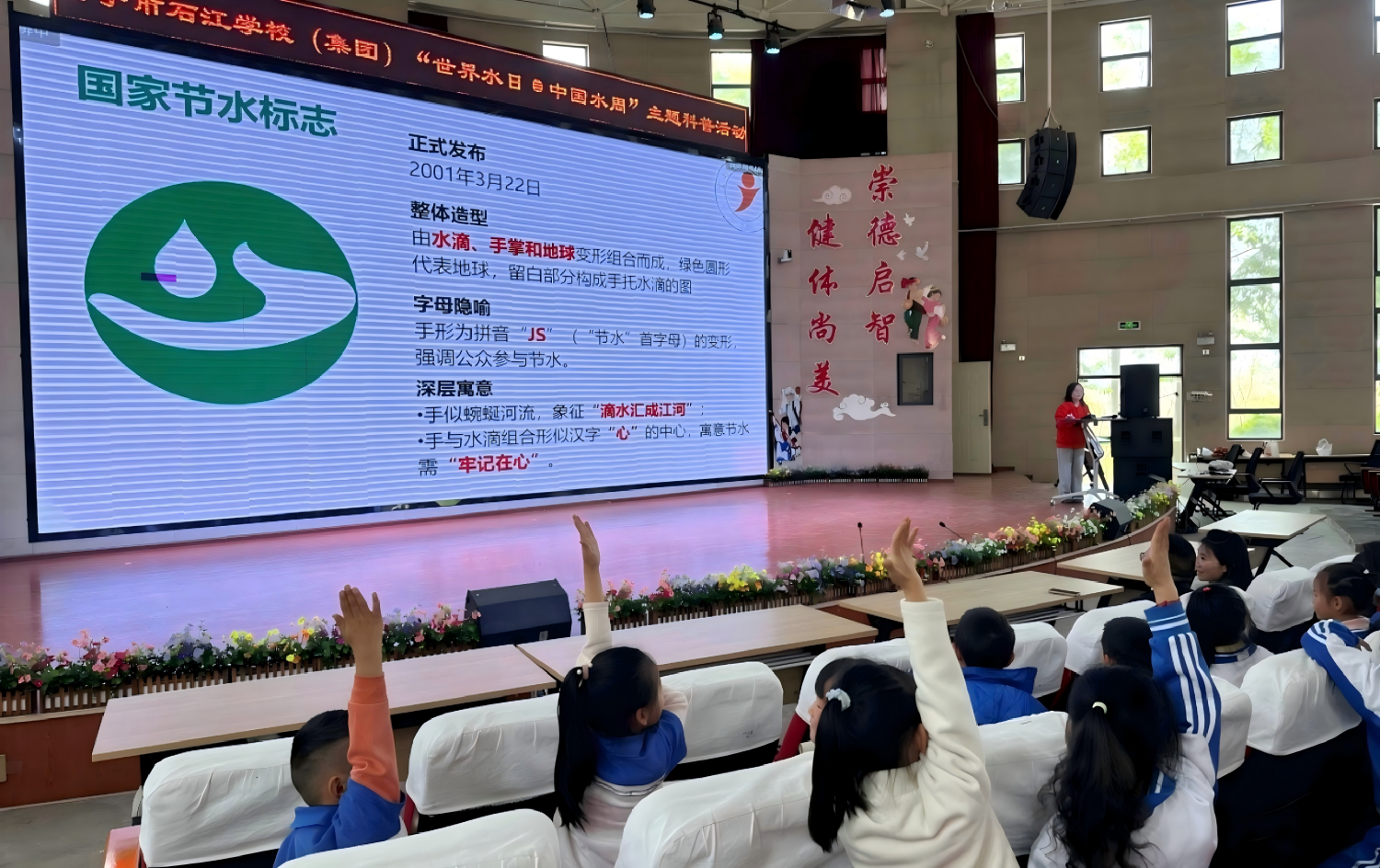 图片4(1)(1).png