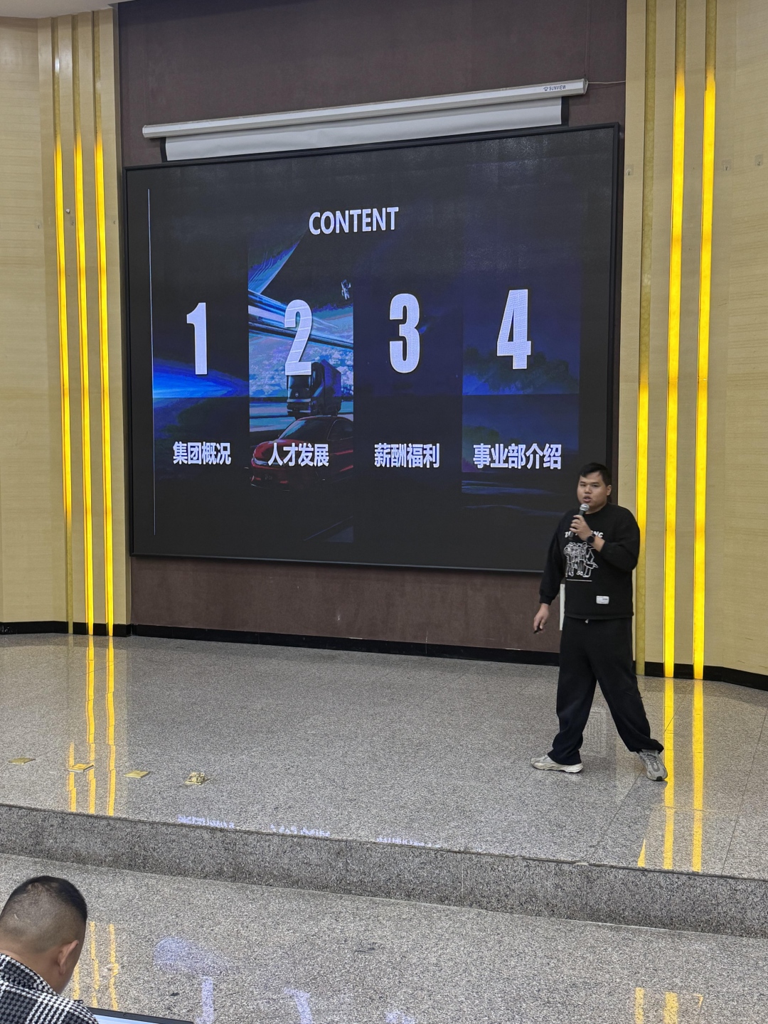 图片5.jpg 图片5.jpg