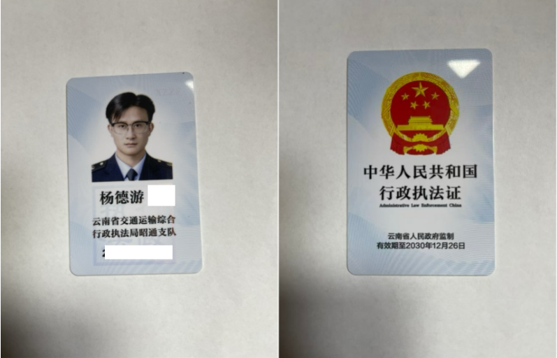 screenshot_2026-03-27_17-21-53.png screenshot_2026-03-27_17-21-53.png