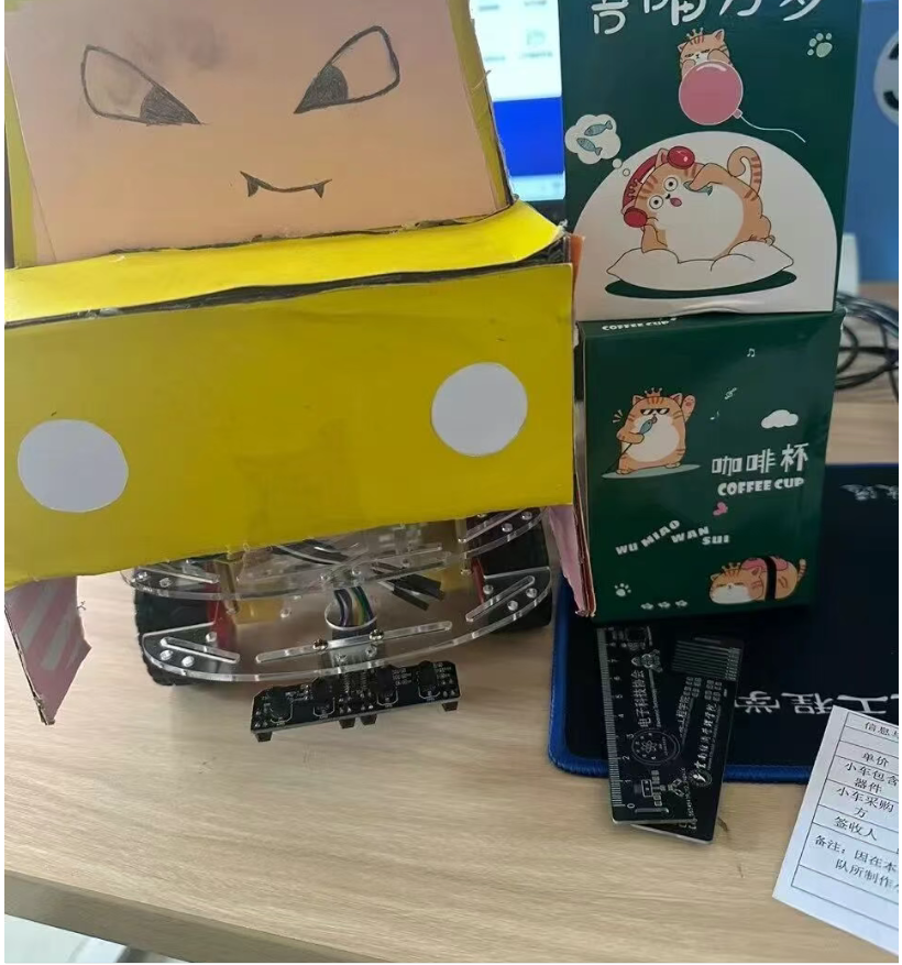 李浩诚“智创杯?寻迹探行小车”比赛参赛作品.png