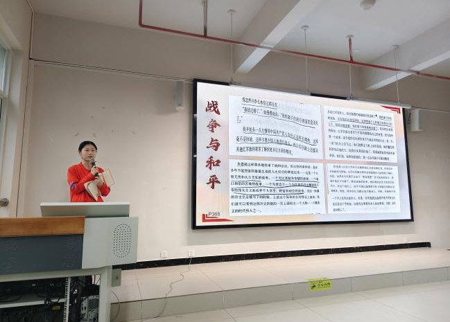 学院资讯 | 品读经典，寻迹信仰之光财经商贸学院成功举办“寻光·阅见”第四期读书分享会 第 2 张