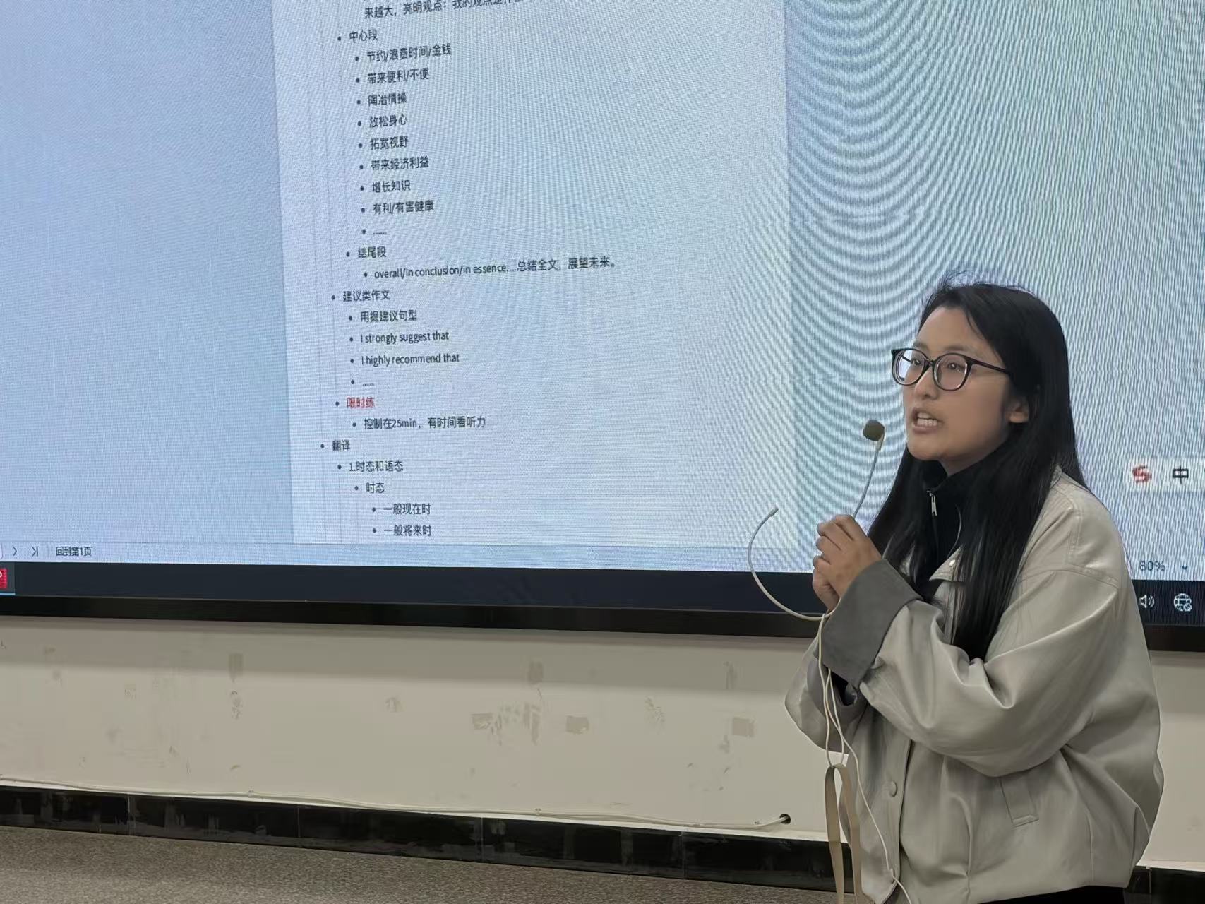 微信图片_20260316212620_35_1.jpg