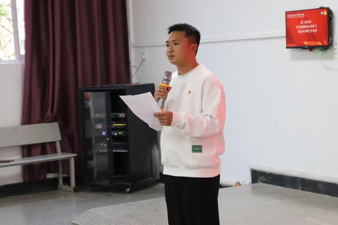微信图片_20260322220645_89_1.jpg