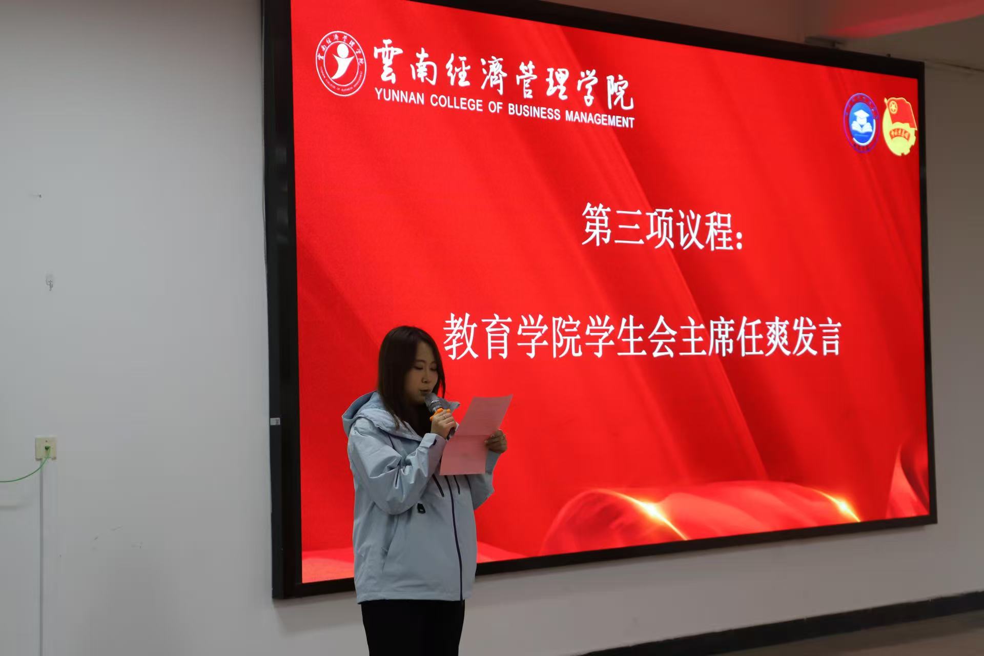 微信图片_20260322220647_91_1.jpg