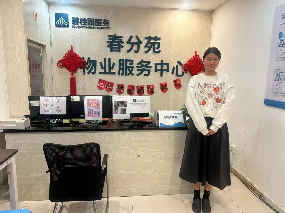 微信图片_20260323213745_101_1.jpg