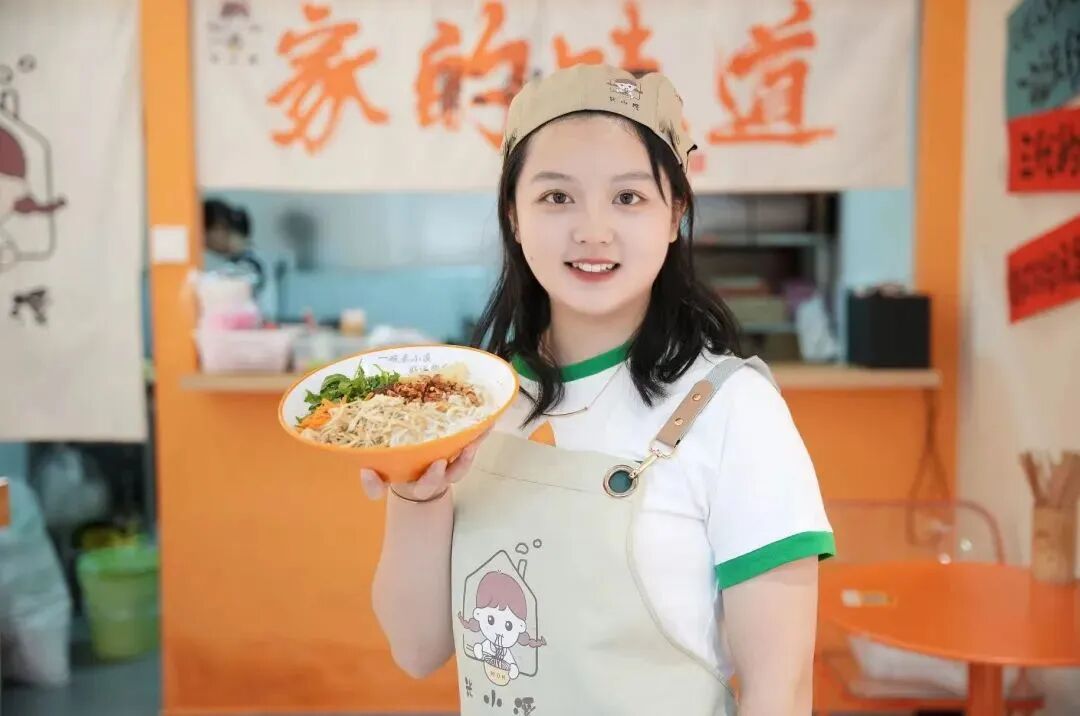 微信图片_2026-04-09_212826_301.jpg