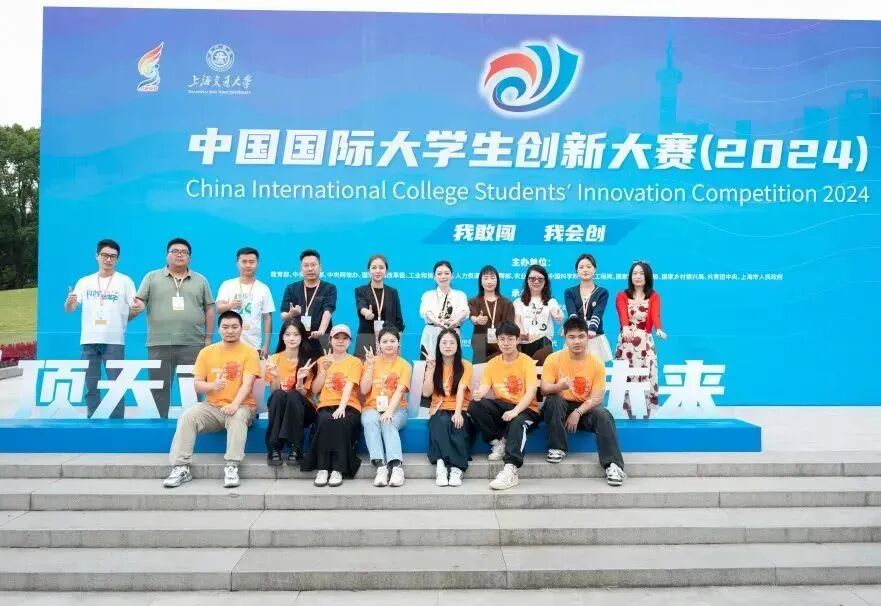 微信图片_2026-04-09_212908_109.jpg