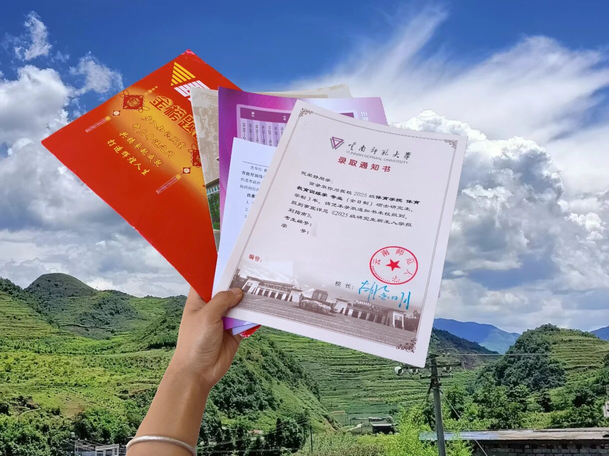 微信图片_2026-04-09_215436_506.jpg