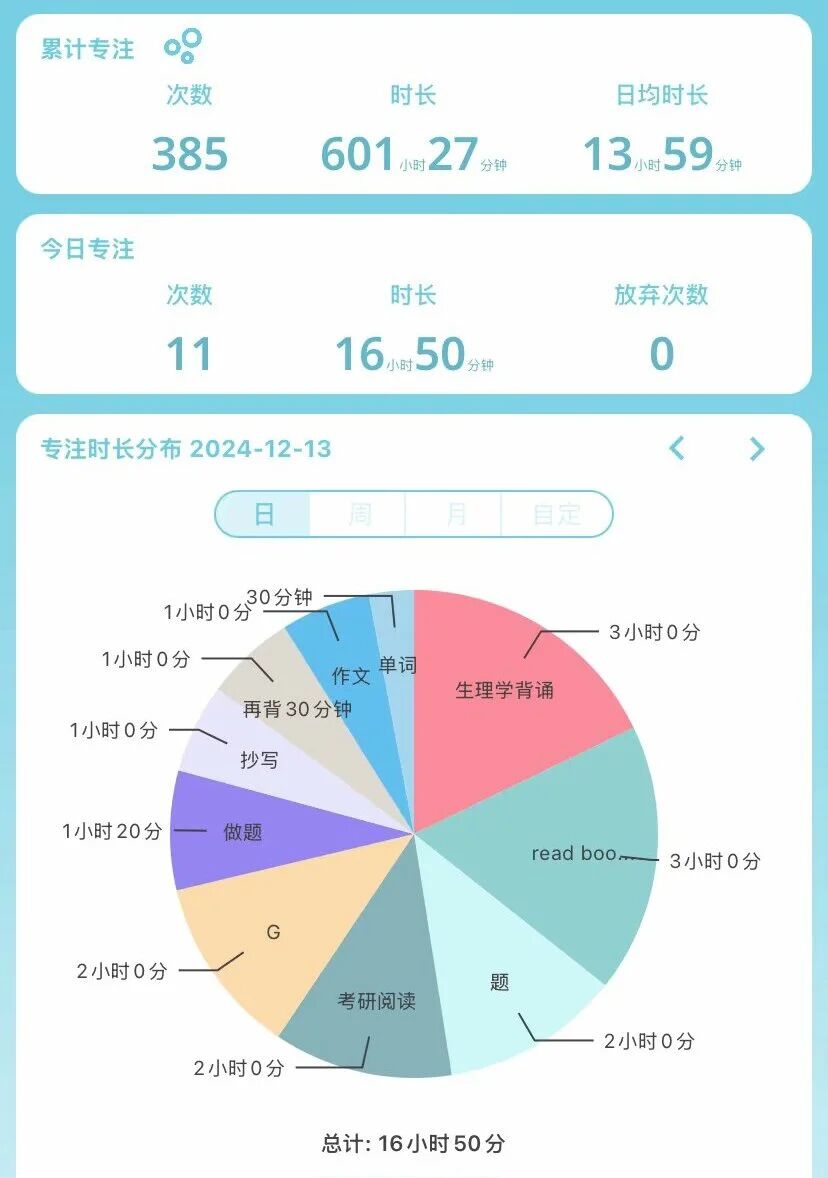 微信图片_2026-04-09_215525_094.jpg