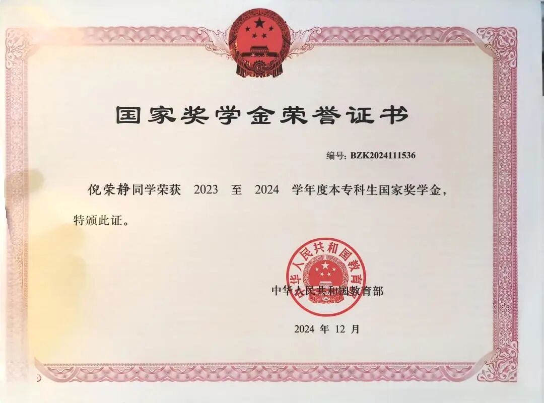 微信图片_2026-04-09_215535_522.jpg
