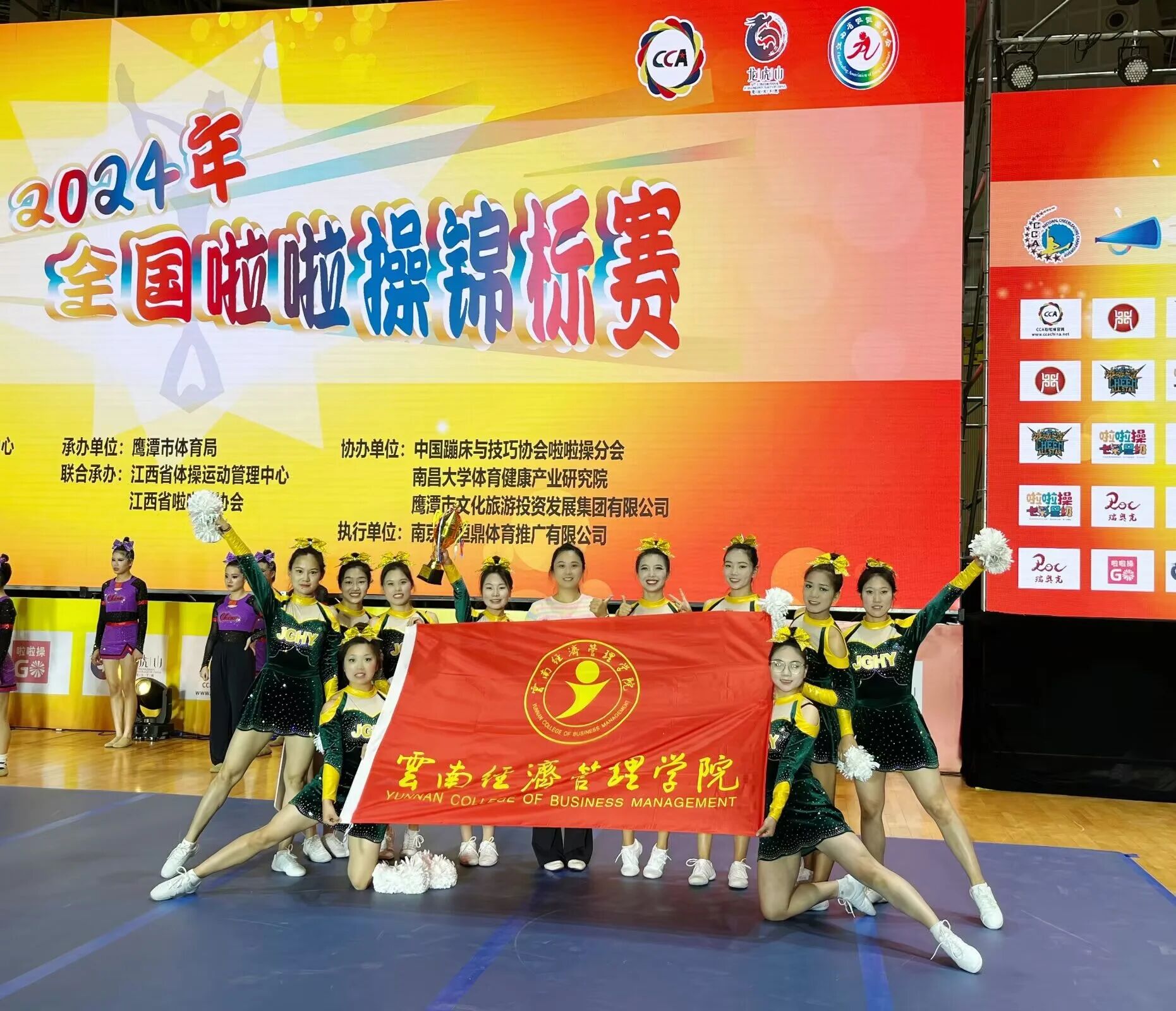 微信图片_2026-04-09_215544_155.jpg