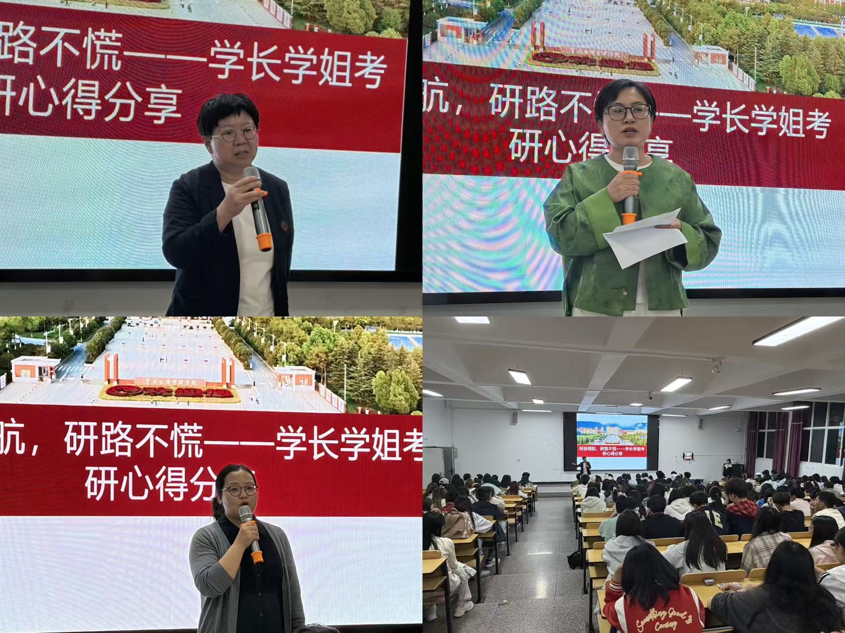 微信图片_20260415213051_116_1.jpg