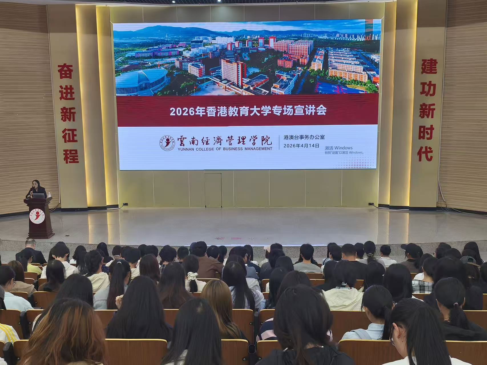 微信图片_20260415221256_125_1.jpg