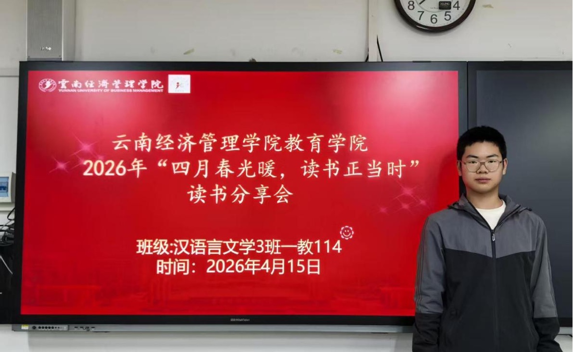 1C80609B-F8A8-43AD-B5E1-C907CD45BEBA-49459-00000FAF89ED828B.png.JPG