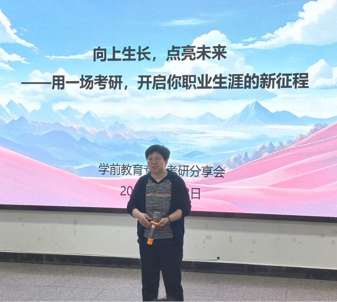 4B60DEA0-0FDB-47DC-AC9A-0CE7B795A782-54092-000010DEFA346381.png.JPG