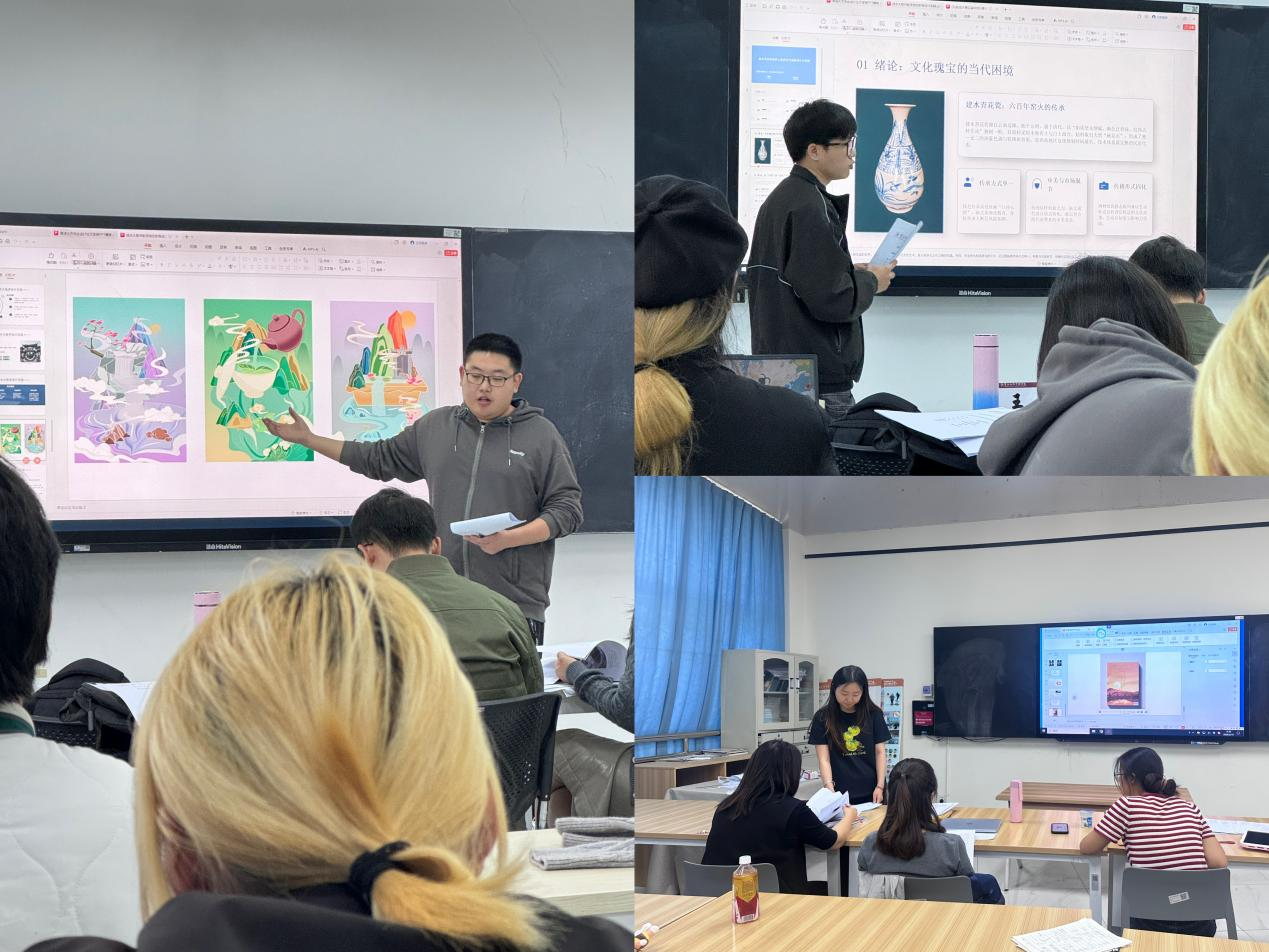 严把毕业质量关，笃行致远促成长——数字媒体艺术专业圆满完成2026届毕业设计二次答辩工作