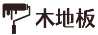 新疆维吾尔自治区巴音郭楞蒙古自治州库尔勒经济技术开发区树轨广告材料合伙企业,百色新疆维吾尔自治区巴音郭楞蒙古自治州库尔勒经济技术开发区树轨广告材料合伙企业